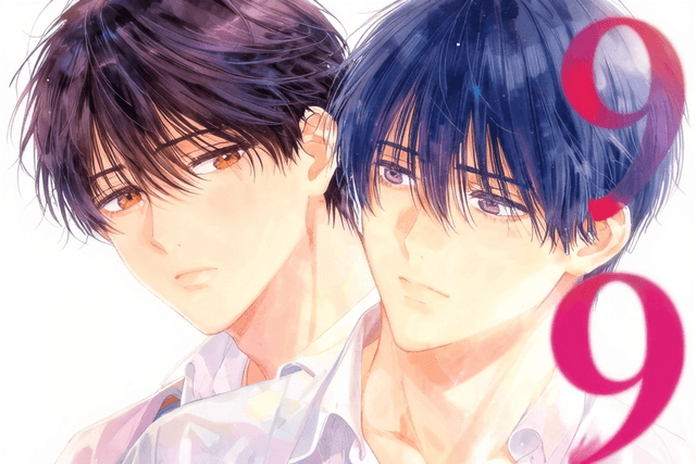 ドライオーガズムの漫画なら「GUSHmaniaEX」がオススメ!