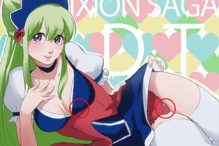 背徳の性愛【シーメール】の魅力をガッツリ教えます☆