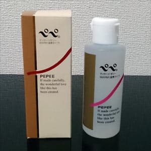 ドライ達成の近道なるか!?【温感ローション】でアナニーをやってみた★