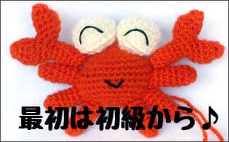 「できる男は乳首で決まる」を読んで、実際に乳首開発をやってみた話
