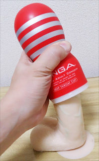 テンガカップ使い方