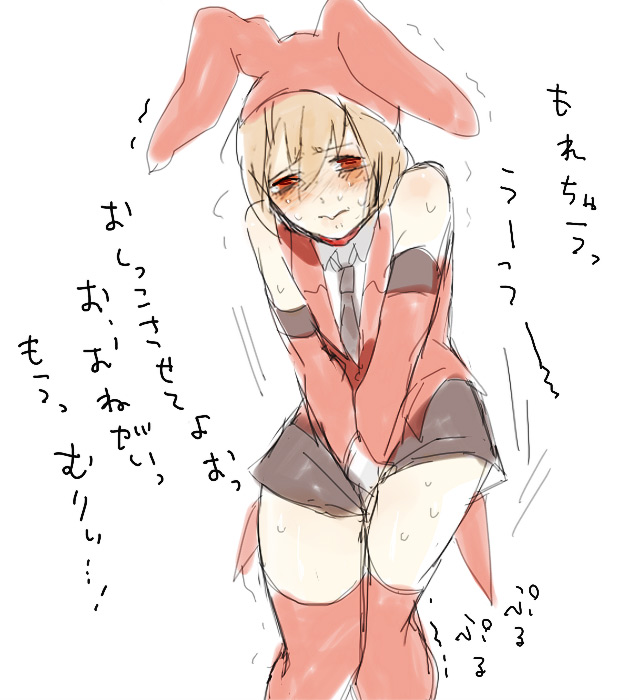 10375_86b28f8edd26dde35e33dc65f2ea30bd