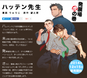 6e1423cc40a04ee2bcd3915d8a84d6be