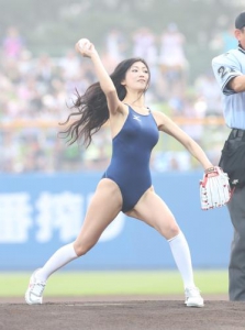 G20130811006399250_view